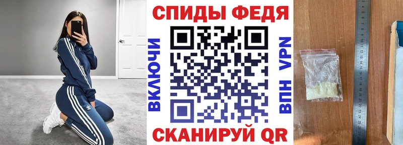 Амфетамин 98%  мориарти наркотические препараты  Микунь 