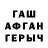 Кетамин VHQ UXI DAO
