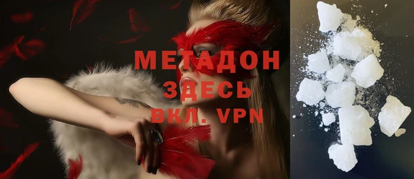 спиды Богородицк