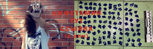 стафф Липки