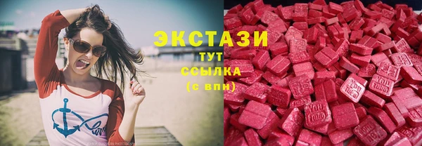 мефедрон Лиски
