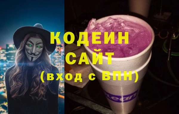 твердый Богородск