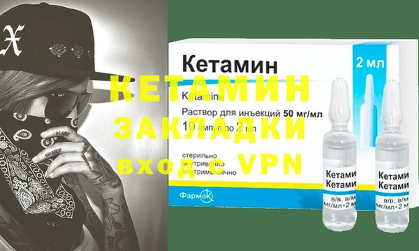 мефедрон VHQ Ростов