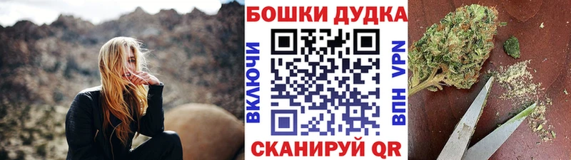 Марихуана семена  darknet наркотические препараты  Микунь 